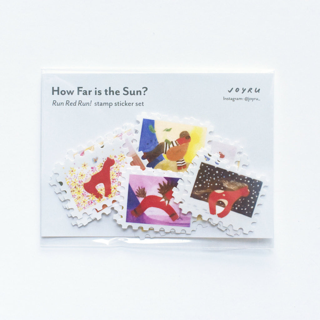 How Far is the Sun? Die cut stamp stickers - Run Red Run!