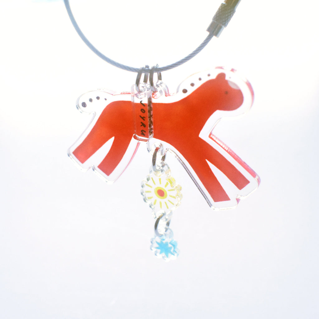 How Far is the Sun? Acrylic Keychain - Red and a Thousand Suns