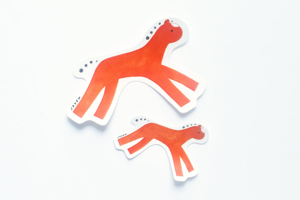 How Far is the Sun? Vinyl Sticker - Big Red