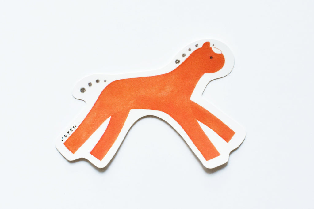 How Far is the Sun? Vinyl Sticker - Red
